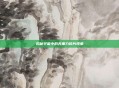 揭秘宇宙中的无重力碎片现象
