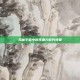 揭秘宇宙中的无重力碎片现象