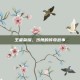 王者荣耀，沙鹰的传奇故事