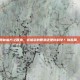 便秘偏方香油，便秘偏方之香油，老祖宗的智慧还是伪科学？别乱喝，这份指南请收好