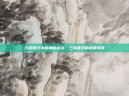九阴真经中的神秘武功，三环套月的武侠传奇