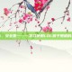 掌握技巧，安全第一——学习使用LOL猴子甩棍的正确方法