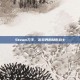 Steam刀手，游戏界的隐形战士