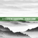 CF手游玄武三杀技巧揭秘，终极战斗策略