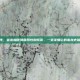 加德纳菌阳性，查出加德纳菌阳性别慌张，一文读懂它的来龙去脉与应对策略