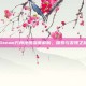 Steam方舟地图深度解析，探索与发现之旅