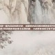 明教宏命令，这是一篇为您定制的文章，标题和内容均围绕明教宏命令展开，结合了剑网3游戏的背景故事与实用攻略，力求既有情怀又有干货