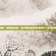 和平精英萌心教程，萌新请注意，和平精英极速变强指南—从苟到刚的保姆级教程
