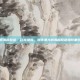 港珠澳大桥海底隧道，巨龙潜海，港珠澳大桥海底隧道如何重塑湾区命脉