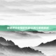 绝地求生中弩配件的运用与策略解析