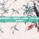 王者荣耀如何躲混子，王者荣耀上分秘籍，手把手教你识别和远离混子