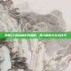 掌握CF机械魔影的奥秘，深入解析与实战技巧