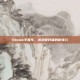Steam手推车，游戏爱好者的新宠儿