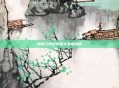 烟雨江湖中的塞北宝藏探秘
