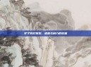 驴子跨栏赛跑，速度与耐力的较量
