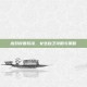 应对校园欺凌，女生自卫攻略与策略