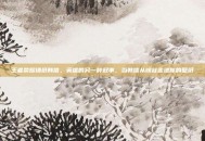 王者荣耀墙纸韩信，英雄的另一种叙事，当韩信从峡谷走进你的壁纸