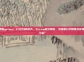 csgo更新prime，CSGO的变天，Prime模式更新，究竟是公平的曙光还是付费的门槛？