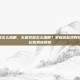 王者荣耀怎么插眼，王者荣耀怎么插眼？掌握这些视野技巧，轻松告别被蹲草