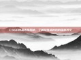 CSGO饰品市场揭秘，了解放饰品背后的深层含义
