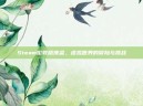 Steam伦敦版侠盗，虚拟世界的冒险与挑战