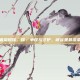 游戏王者荣耀瑶，瑶，争议与守护，峡谷里最温柔的硬控