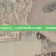 pubg有vac，PUBG中惊现VAC封禁？一文读懂真相