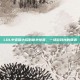 LOL中老鼠大招的意外惊喜，一场游戏内的奇遇