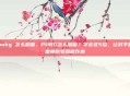 pubg 怎么躲雷,PUBG怎么躲雷?学会这5招,让对手的雷神称号彻底作废