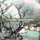1982三国杀，穿越时空的卡牌游戏