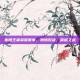 衡阳王者荣耀赛事，激情对决，荣耀之战