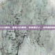 掘墓人约里克，掘墓人约里克，在废墟之上，寻找最后的尊严