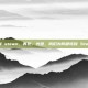 转到 steam，再见，光盘，我们为何都转到 Steam