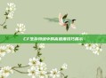 CF生存特训中的高难度技巧展示