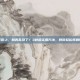 肩带怎么系手腕上，别再乱绕了！3种超实用方法，教你轻松将肩带系在手腕上