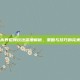 三国杀界貂蝉玩法深度解析，策略与技巧的完美融合