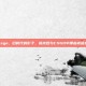 杨光煜csgo，旧时代的影子，杨光煜与CSGO中那些被遗忘的枪声