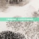 三国杀移动版，小号养大号策略解析
