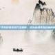 CF手游克劳克技巧全解析，成为战场不败战神的秘诀