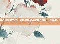 lol狼人皮肤哪个好，英雄联盟狼人皮肤大排行，选对狼，上大分！