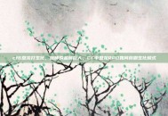 cf6盘龙打生化，咆哮的金属巨人，CF中盘龙RPD如何称霸生化模式