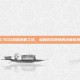 CSGO武器创意工坊，点燃游戏激情的终极选择