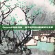 Steam市场新动向，数字游戏领域的蓄谋与变革