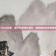 CSGO比赛，茄子队逆境中逆转，展现团队协作的胜利