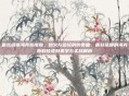 崔丝塔娜海克斯皮肤，炮火与齿轮的协奏曲，崔丝塔娜的海克斯科技皮肤美学与实战解析