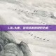 LOL头疼，游戏成瘾的隐形危机