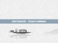 掌握刀魂出招表,成为战斗大师的秘诀
