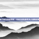 柚子离队原因揭秘，OMG战队的不为人知的故事