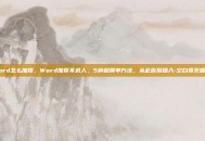 word怎么加页，Word加页不求人，5种超简单方法，从此告别插入-空白页死循环