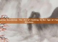 Steaming Revolution: The Art of Cooking in the Age of Fancy Kitchens
